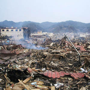 Earthquake shook south of Japan