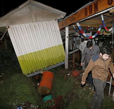 Earthquake with tsunami in Chile, 5 people died