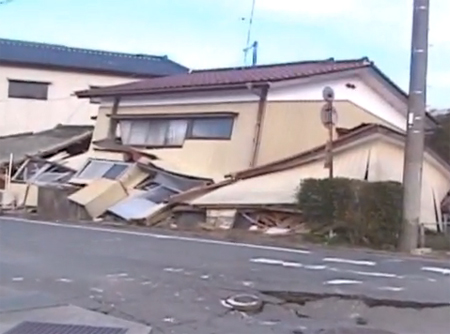 Earthquakes again occurred in Japan, 6 people died