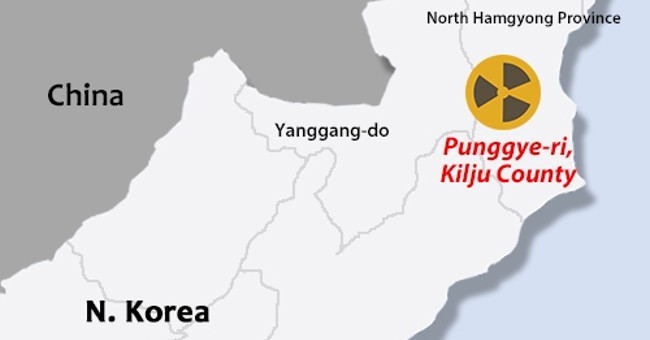 Earthquakes occurred near the Korean nuclear test site