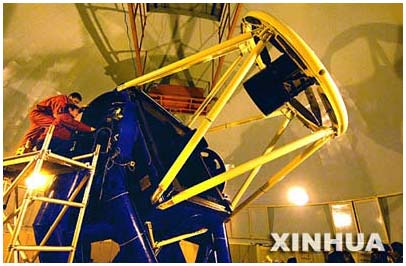 East Asia's largest telescope
