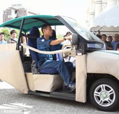 Electric cars are wrapped around the pillow
