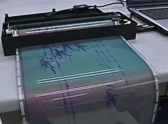 Electronic paper does not take electricity