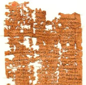 Emotional letter of ancient Roman soldier from 1,800 years ago