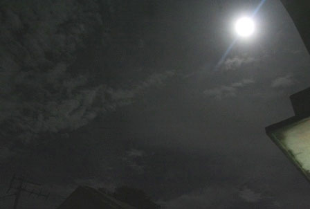 Enjoy the beautiful fantasy 'blue moon' on the night of the Full Moon in July