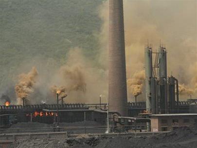 Environmental officials reward?
