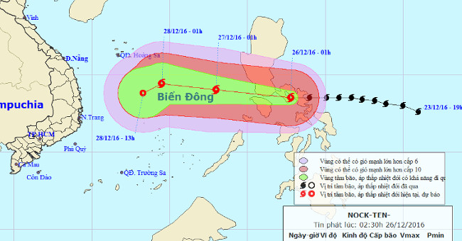 Evening and tonight the cold air will affect the North, storm Nock-ten into the East Sea
