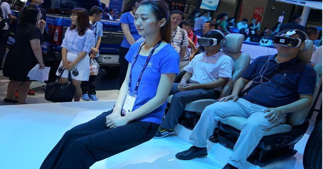 Experience the stealth car in China