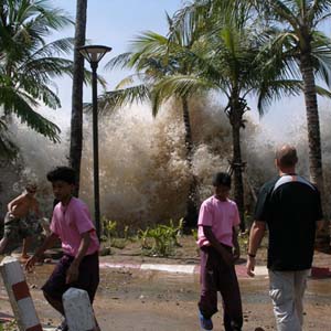 Extend the tsunami warning system function