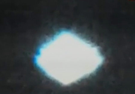 Extraterrestrial creatures may have come to China