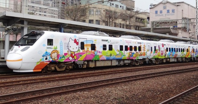 Eye the Hello Kitty express train