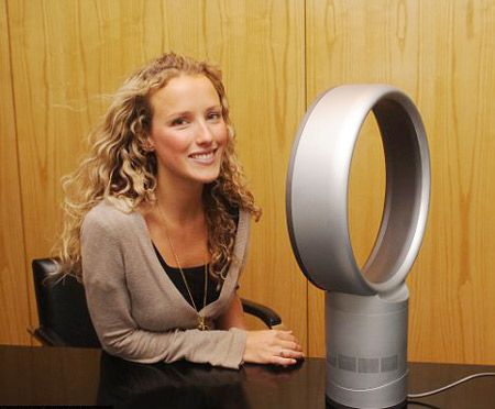 Fan without the propeller
