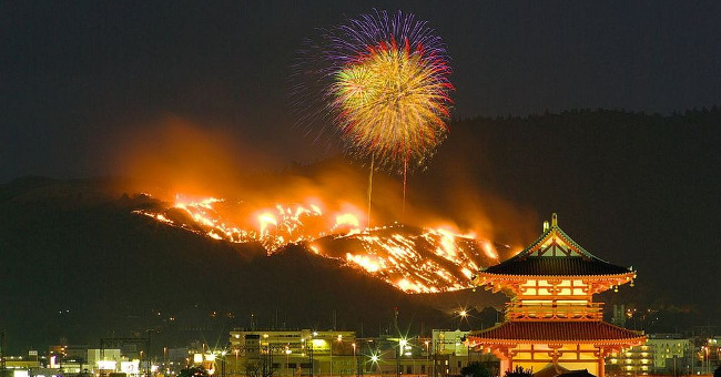 Festival of burning a whole mountain in Japan