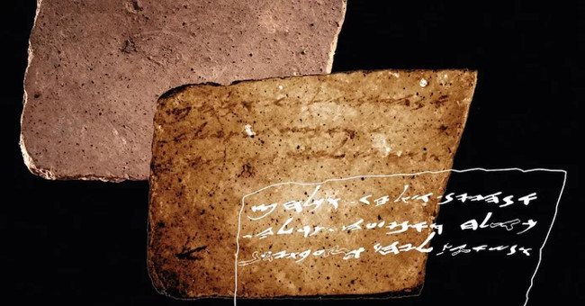Find the message behind the 3,000-year-old ceramic piece
