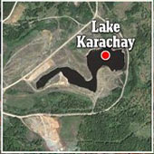 Find the most terrible place on Earth