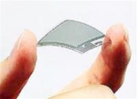 Fingerprint identification chip is 0.2mm thick