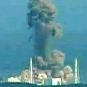 Fire in kiln No. 4 Japanese nuclear power plant