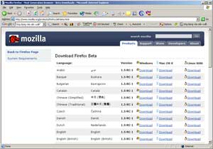 Firefox 1.5 RC1 can automatically update
