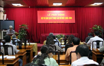 For the first time, the Ministry of Science organized a technical innovation exam