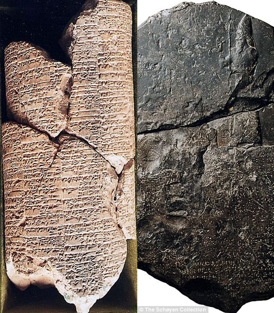 Found 5,000-year-old legal documents carved on stone