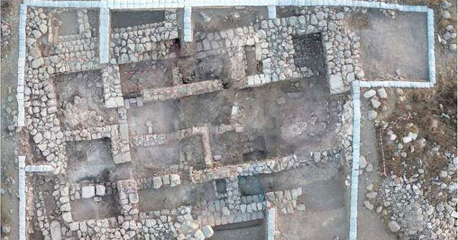 Found the city of King David in the Old Testament?