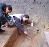 Found the remains of ancient people 3,500 years ago