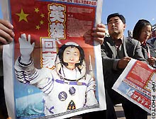 From the next 5-15 years, China will bring people into space