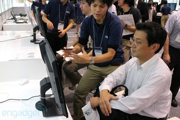 Fujitsu develops eye tracking technology for users