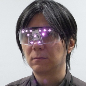 Glasses anti-facial recognition software