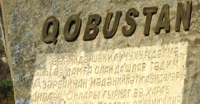 Gobustan Reserve - World Natural Heritage in Azerbaijan