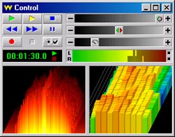 GoldWave 5.13: Recording, training voice on the computer