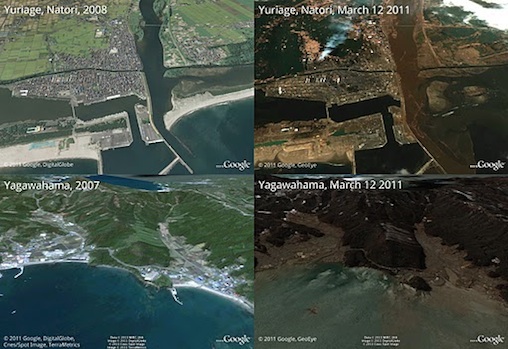 Google and NASA launched satellite earthquakes in Japan