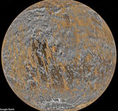 Google provides Mars with high resolution images
