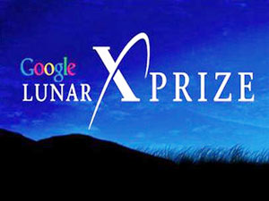 Google suspended a reward of $ 30 million for the Moon conquest