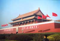Great disaster in Beijing during the Ming Dynasty