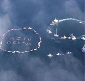 Greenhouse gases suddenly skyrocketed
