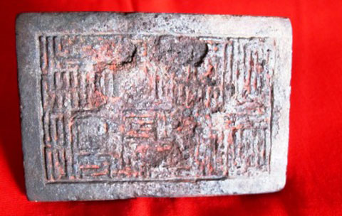 Ha Tinh: Discovering ancient bronze seals in the Le Dynasty