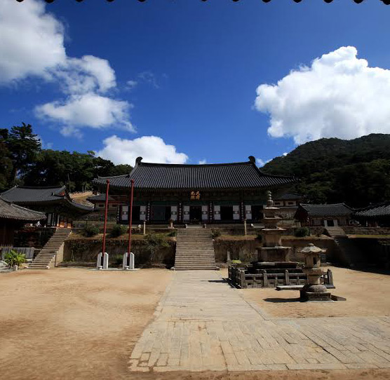 Haeinsa Temple - South Korea