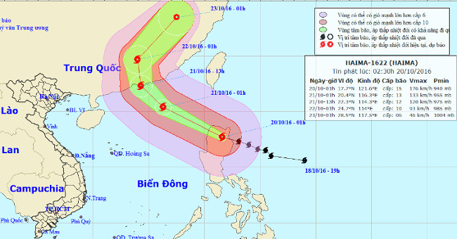 Haima storm causes level 16 wind to enter the South China Sea