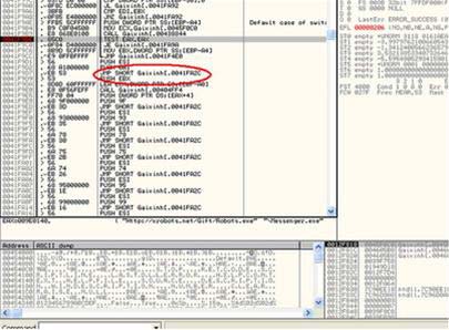 Has found a way to handle the virus spread through Yahoo!  Messenger