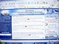 HCMC: Successfully applying IT to administrative reforms