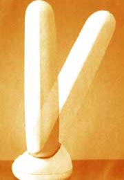 Healing lamp