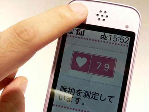 Health care phone