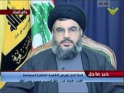 Hezbollah is ... attacking the Internet