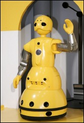 Hire receptionist robot