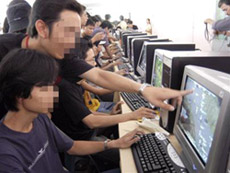 Ho Chi Minh City: Punishing 6 enterprises, suspending operation of 13 Online Games