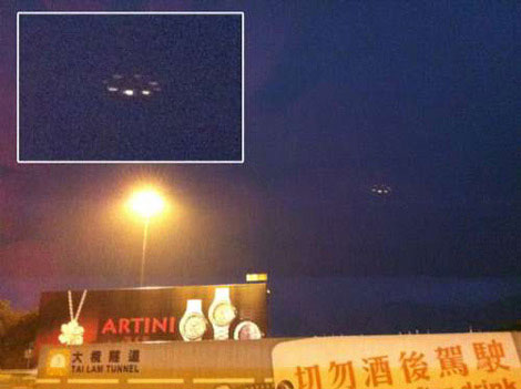 Hong Kong: UFOs appear with thunder