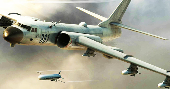 How does Vietnam solve missile interception?