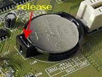 How to break the CMOS password?