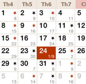 How to calculate the leap month in the lunar calendar?